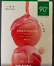 一叶子乳酸菌修护面膜玻尿酸补水5D保湿舒缓面膜礼物 实拍图