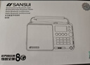 山水（SANSUI）M31老人收音机老年人充电插卡音乐播放器迷你小音箱便携式随身听FM调频广播音响蓝牙音箱 灰色 实拍图