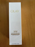 玉兰油（OLAY）全新30氨基酸洁面100g卸妆控油深层清洁洗面奶护肤品520送女朋友 实拍图