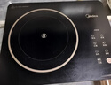 美的（Midea）【价保618】新型电陶炉电磁炉2200w大功率家用围炉煮茶套装器 智能定时双环加热旋钮火力调节 【电陶炉】旋钮调节火力 实拍图