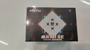 魔域文化旗舰系列威龙v11 SE三阶磁力魔方专业赛具速拧魔方20磁球磁悬浮版 实拍图