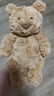 Jellycat巴塞罗熊动物毛绒玩偶儿童安抚公仔小熊潮玩送礼520礼物 巴塞罗熊 Medium 实拍图