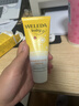 维蕾德（WELEDA）护臀膏婴儿屁屁乐膏金盏花护臀膏新生儿宝宝护臀霜75ml 实拍图