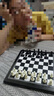 得力国际象棋磁吸防水折叠棋盘跳棋收纳盒装出游学生儿童益智教学桌游 实拍图