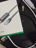 绿联Console调试线USB转RJ45控制串口交换机配置线转换线适用华为腾达TP-LINK小米路由器 1.5米 50773 实拍图