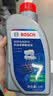 京东养车博世刹车油DOT4 1L包安装套餐 BOSCH制动液离合器油 包工包料 实拍图