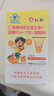 仁和儿童钙片 180片 补钙铁锌维生素D青少年4-17岁骨骼发育健康 实拍图