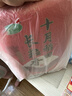 十月稻田 当季新米 长粒香大米 10斤（东北大米 香米 5公斤/十斤 实拍图