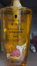 施华蔻（Schwarzkopf）金纯盈润精油洗发露600ml 无硅油洗发水 植物精油改善毛躁 实拍图