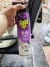 雷达（Raid）杀虫剂喷雾550ml*2瓶无香型家用室内杀虫气雾剂 蟑螂药 灭蟑螂 实拍图