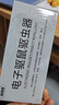鼠道难超声波驱鼠器500㎡一窝锅端灭驱鼠商用家用强力老鼠克星驱鼠神器 实拍图