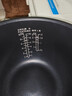 美的（Midea）【价保618】电饭煲家用5L智能预约灶火立体IH立体加热备长炭抗菌精钢鼎釜多功能锅电饭锅CFB5079H 实拍图