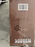 航嘉（Huntkey）WD500K 金牌500W电脑电源（80PLUS金牌/单路40A/全电压/LLC+SR+DC-DC/智能温控/apex英雄） 实拍图