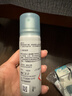 康乐保Brava造口皮肤保护剂 造口皮肤保护膜保护粉12020 50ml/瓶  实拍图