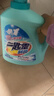 花王（KAO）一匙灵制菌洗衣液3kg 抑菌除垢除味去污渍持久留香型家庭装 实拍图