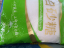 舒可曼白砂糖1kg【大包实惠装】食糖白糖调味调料甜品冲饮碳化糖 实拍图