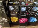 惠普（HP）GT52/53原装品红色墨水 适用hp tank310/410/5810/5820/418/411/419/518/519打印机  实拍图