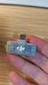 大疆 DJI Mic 系列手机版接收器 DJI Mic 2/ Mic 3 / Mic Mini / Mic Mini 2 大疆麦克风配件 晒单实拍图