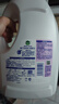 滴露（Dettol）衣物除菌液薰衣草3L 99.9%杀菌除螨 内衣衣物消毒液 可配洗衣液 实拍图