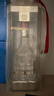 五粮液 普五八代 鸿运礼盒 浓香型白酒 52度 500ml*2瓶 礼盒装 酒厂直供 实拍图