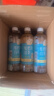 三得利【新品上市】清新柔和 枇杷花白茶 0糖0脂0能量 500ml*15 实拍图