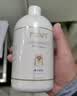 卡露诗（calus）卡露诗约夏克专用宠物狗狗沐浴露洗护套装1040mL 实拍图
