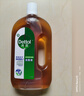 滴露（Dettol）消毒液洗衣衣物消毒水750mL 除螨杀菌混洗无忧 家居地板消毒 非84 实拍图