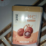 福东海 正宗春砂仁65克  精选大颗粒春沙仁干果 煲汤蒸肉磨粉阳春特产 实拍图