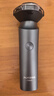 飞科（FLYCO）男士智能剃须刀旋转式电动刮胡刀剃胡须刀全身水洗三刀头生日礼物送男友送父亲FS923 实拍图