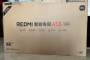 小米（MI）REDMI智能电视A55  55英寸144Hz高刷2GB+32GB L55RB-RAE平板显示器智慧屏彩电屏幕 实拍图