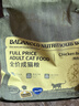 朗亲猫粮成猫专用鸭肉鱼英短蓝猫布偶美短通用型猫干粮5kg 实拍图