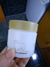 香娜露儿（Chantelle）羊胎素绵羊油滋润霜360ml 澳洲进口保湿面霜 紧致抗皱 滋润肌肤 实拍图