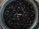 京东京造黑枸杞礼盒450g（90g*5罐）牛头大果送长辈爸妈父母滋补品 实拍图