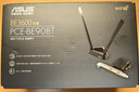 华硕（ASUS）双频WiFi7无线网卡3600M外置高增益天线台式机电脑专用接收器PCE-BE90BT 实拍图
