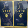 古井贡酒 年份原浆 中国香古8 浓香型白酒 50度 500mL*2瓶 双瓶装 晒单实拍图