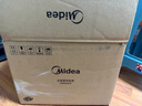 美的（Midea）【价保618】电饭煲0涂层电饭锅5L大容量316L不锈钢内胆4-5人无涂层家用多功能微压电饭煲MB-RE587S 实拍图