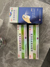 楚迪盐酸阿莫罗芬乳膏30g*2盒+楚迪克霉唑溶液50ml治脚气药软膏止痒脱皮烂脚丫真菌感染自营去脚气喷雾专用药 实拍图