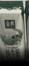 伊利【新鲜日期】金典有机纯牛奶250ml*16 3.6g乳蛋白 礼盒裝 3月产 实拍图