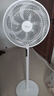 美的（Midea）【飓风节能】七叶柔风立式电风扇/家用轻音落地扇/台式小型风扇/大风力遥控定时摇头风扇 SAH35BSJ 实拍图