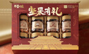 百草味坚果零食礼盒礼包1620g/10罐每日坚果罐装坚果干果巴旦木核桃送礼 实拍图
