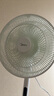 美的（Midea）【幸运草安睡1S】一级能效直流变频声控电风扇家用遥控卧室静音落地扇台式桌面抗菌大风力转页扇 实拍图