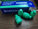 万益蓝（WONDERLAB）S100益生菌成人提代益生元谢菌益百静燃素脂粉 100瓶 实拍图