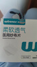 稳健医用纱布片全棉无菌一次性伤口敷料纱布块换药护理5片/袋*12袋/盒 实拍图