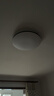 四季沐歌（MICOE）普瑞护眼卧室吸顶灯现代简约led超薄中山灯具房间主灯皓黑系列 实拍图