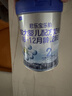 君乐宝(JUNLEBAO)乐铂配方奶粉2段(6-12个月)808克 新老随机发 实拍图