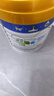 美素佳儿（Friso）皇家幼儿配方奶粉 3段（1-3岁幼儿适用）800g 乳铁蛋白 (新国标) 实拍图