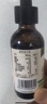 爷爷的农场有机核桃油亚麻籽油辅食油63ml*2 凉拌热炒礼盒 赠婴儿宝宝辅食谱 实拍图
