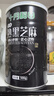 十月稻田 熟黑芝麻 500g 开罐即食 芝麻糊原料 五谷杂粮 无添加芝麻粒 实拍图