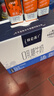 蒙牛特仑苏嗨MILK 0乳糖牛奶梦幻盖 200mL*10瓶（3.8g蛋白） 实拍图