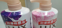 力士（LUX）沐浴露套装幽莲魅肤680G+恒久嫩肤680G 持久留香72小时香体乳液 实拍图